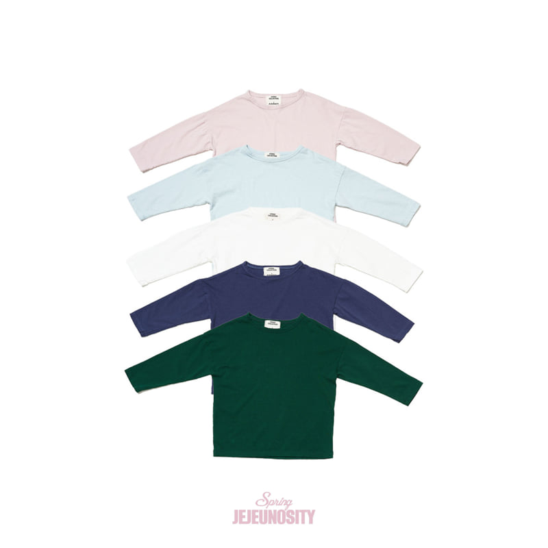Jejeunosity - Korean Children Fashion - #Kfashion4kids - Chat GP Tee