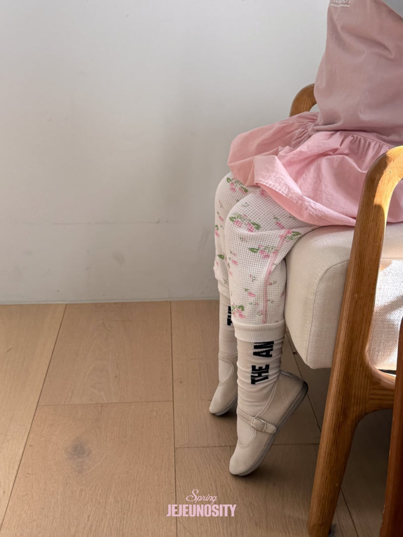 Jejeunosity - Korean Children Fashion - #childofig - Garden Jogger Pants - 2