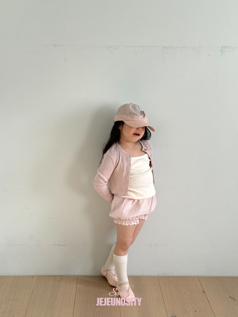 Jejeunosity - Korean Children Fashion - #childofig - A Bloomer Pants - 8