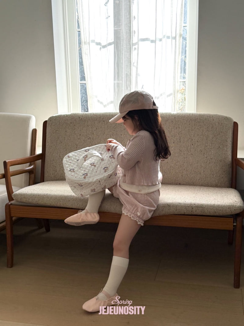 Jejeunosity - Korean Children Fashion - #childofig - A Bloomer Pants - 9