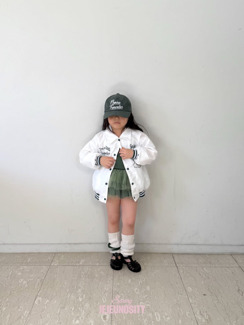 Jejeunosity - Korean Children Fashion - #childrensboutique - Halo Jacket - 9