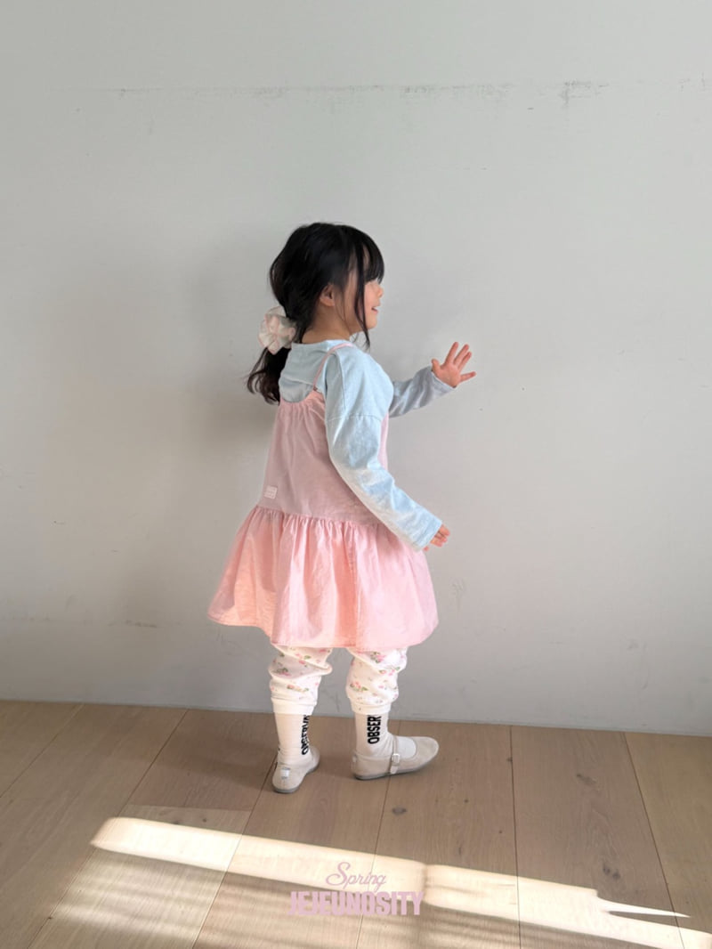 Jejeunosity - Korean Children Fashion - #childrensboutique - Garden Jogger Pants - 3