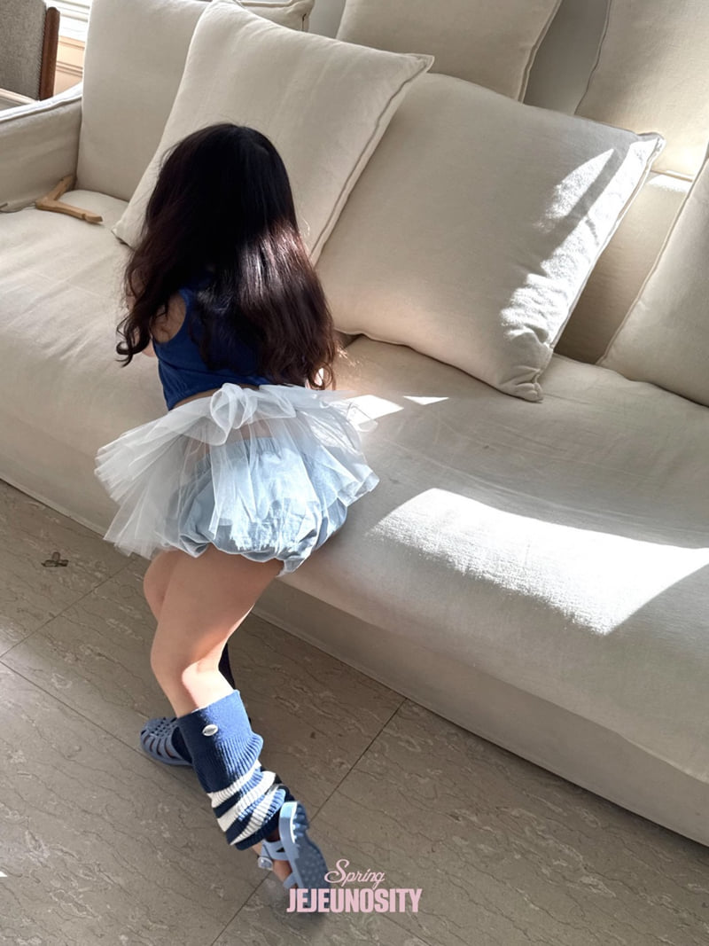 Jejeunosity - Korean Children Fashion - #childrensboutique - Aini Tutu Skirt - 5