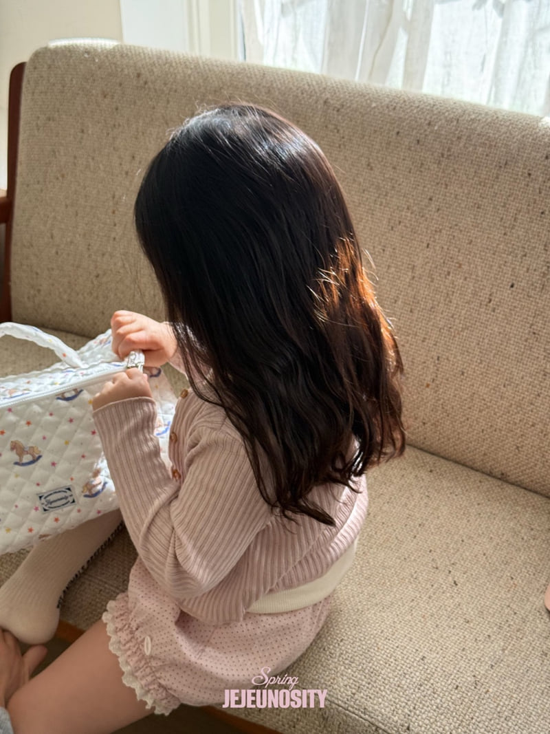 Jejeunosity - Korean Children Fashion - #childrensboutique - A Bloomer Pants - 10