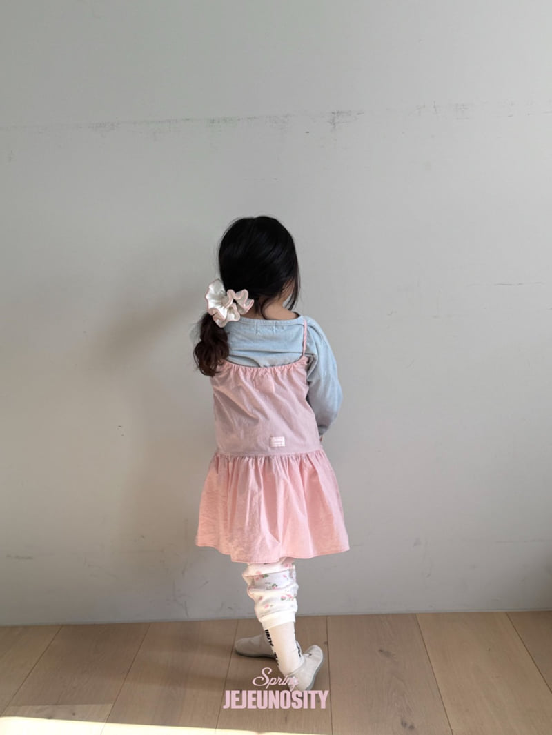 Jejeunosity - Korean Children Fashion - #childrensboutique - Garden Jogger Pants - 4