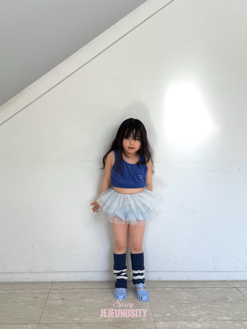 Jejeunosity - Korean Children Fashion - #designkidswear - Aini Tutu Skirt - 6