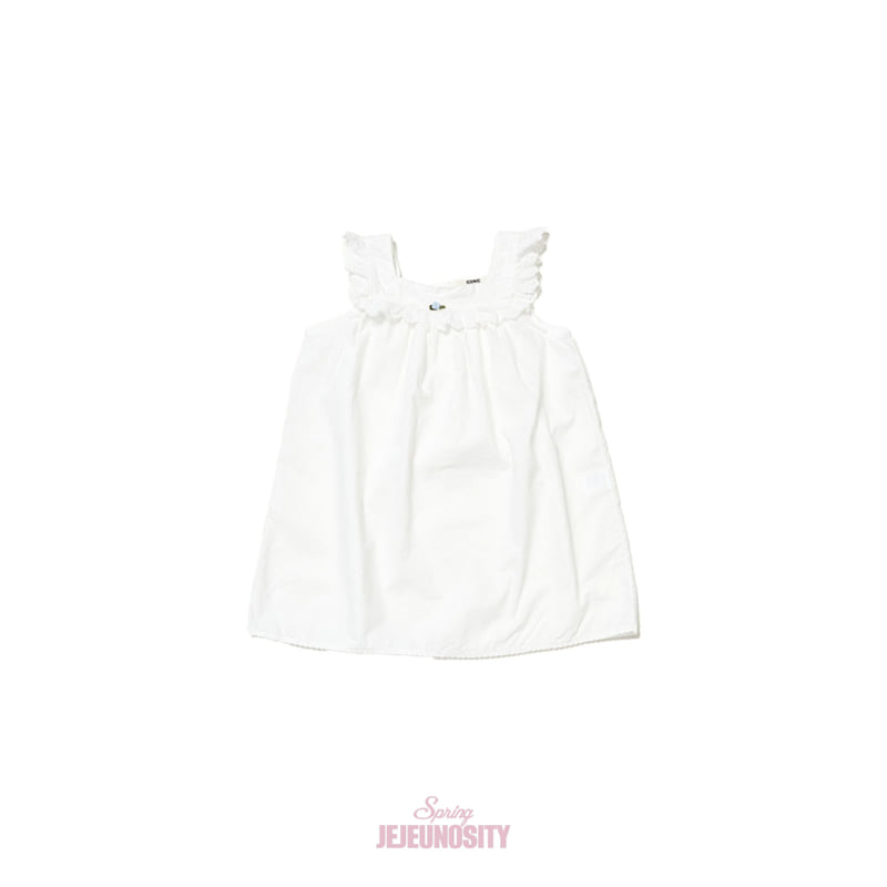 Jejeunosity - Korean Children Fashion - #designkidswear - Sophia One-piece