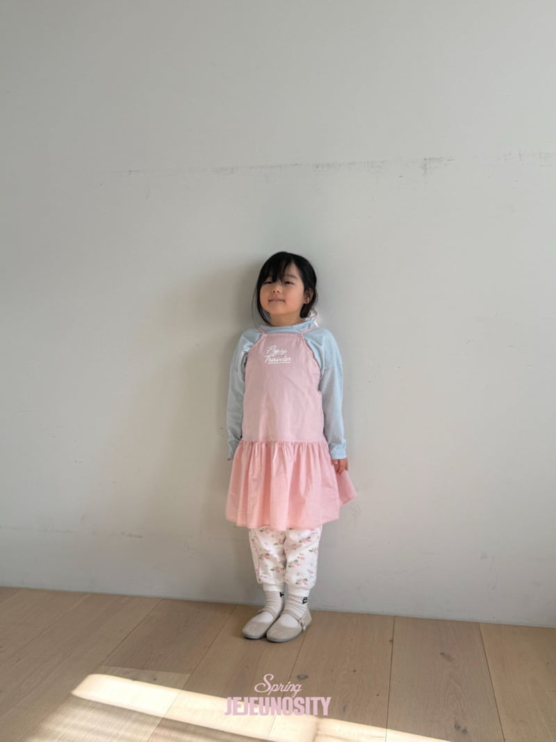 Jejeunosity - Korean Children Fashion - #discoveringself - Garden Jogger Pants - 5