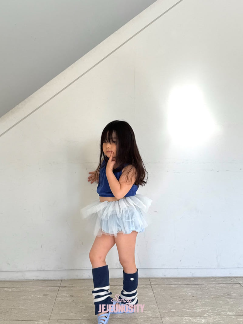 Jejeunosity - Korean Children Fashion - #discoveringself - Aini Tutu Skirt - 7