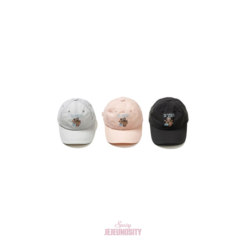 Jejeunosity - Korean Children Fashion - #discoveringself - Bear Cap