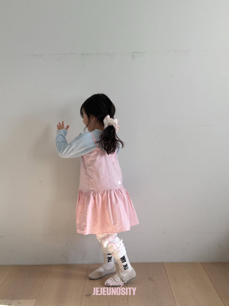 Jejeunosity - Korean Children Fashion - #discoveringself - Breeze Back One-piece - 11