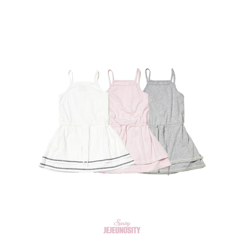 Jejeunosity - Korean Children Fashion - #fashionkids - Nike One-piece