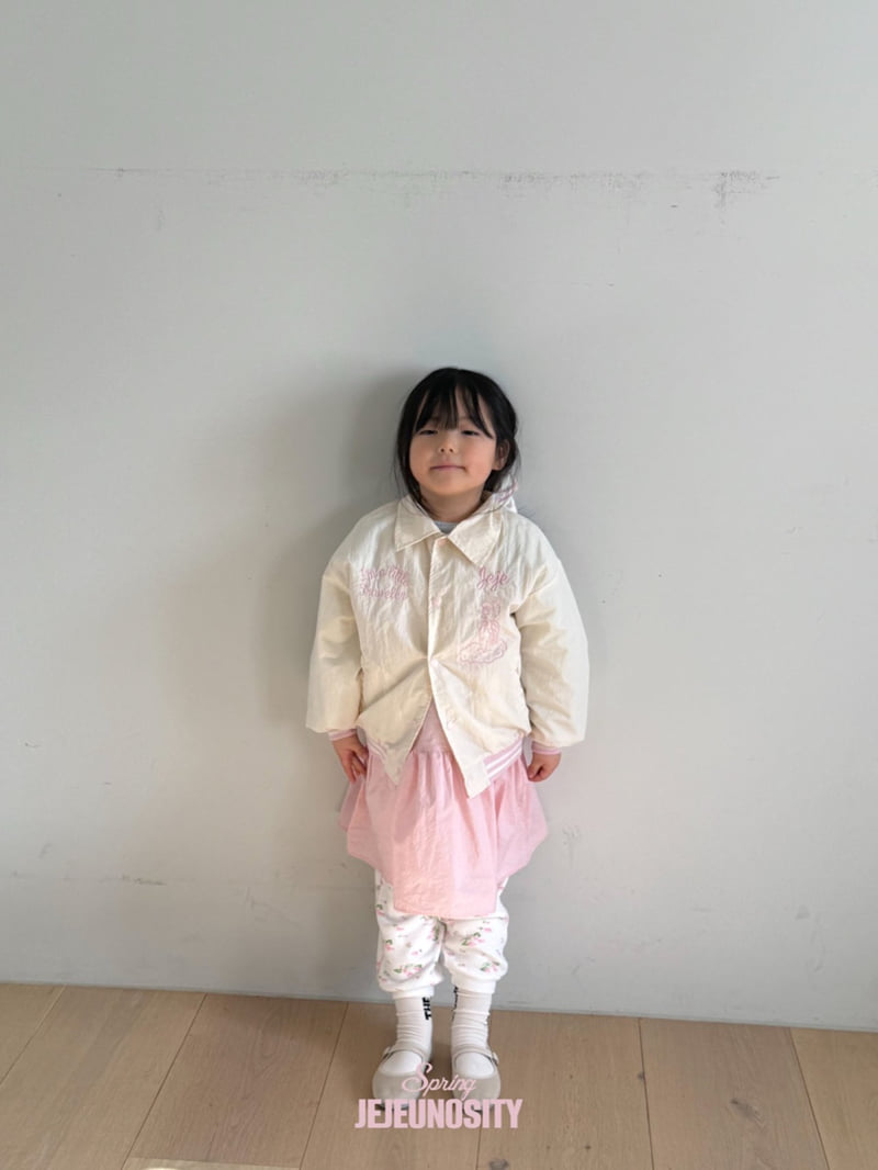 Jejeunosity - Korean Children Fashion - #kidsshorts - Garden Jogger Pants - 7