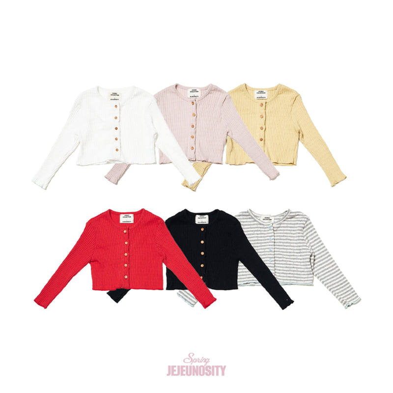 Jejeunosity - Korean Children Fashion - #kidsshorts - Six Spring Cardigan
