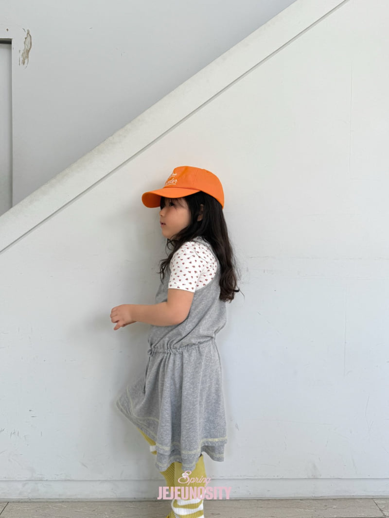 Jejeunosity - Korean Children Fashion - #kidsstore - Nike One-piece - 3