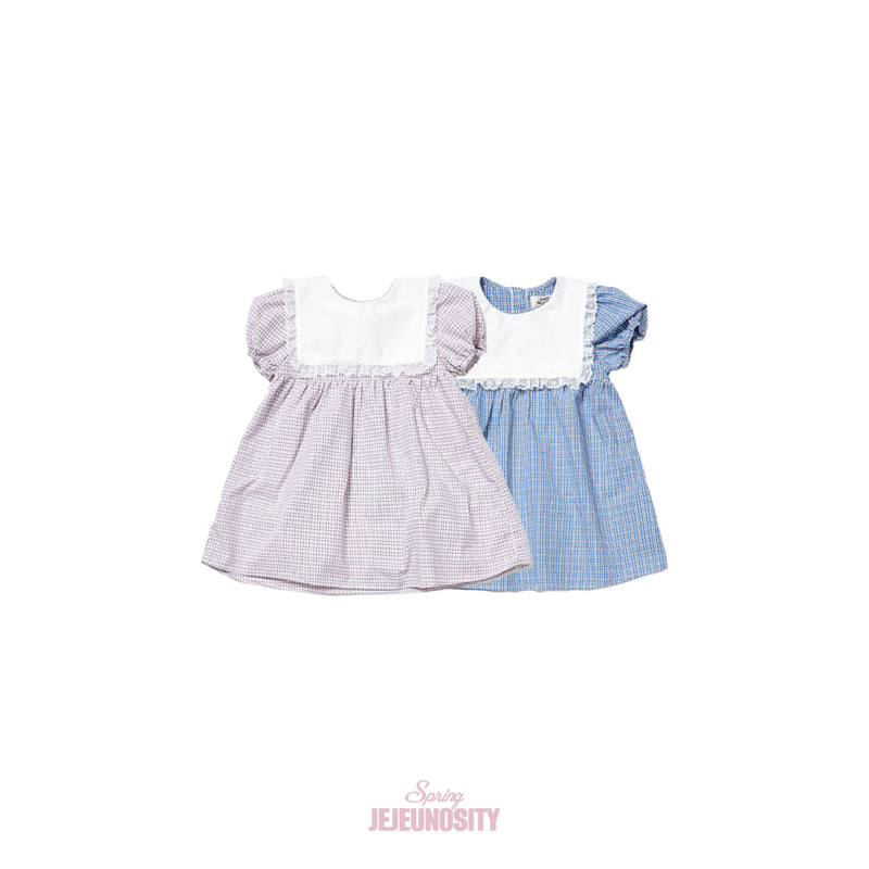 Jejeunosity - Korean Children Fashion - #kidsstore - Mary One-piece