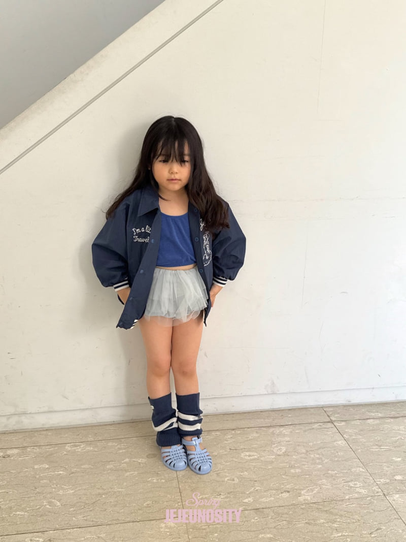 Jejeunosity - Korean Children Fashion - #kidsstore - Aini Tutu Skirt - 10