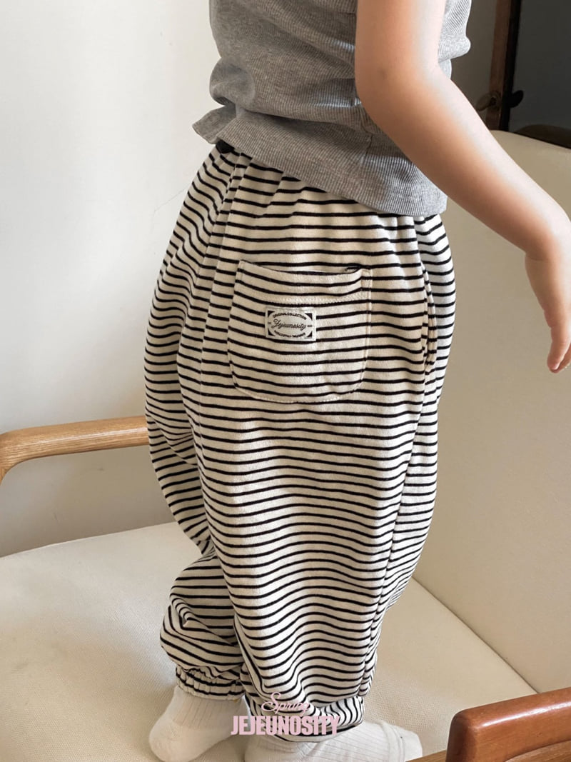 Jejeunosity - Korean Children Fashion - #kidsstore - Chips Jogger Pants - 10