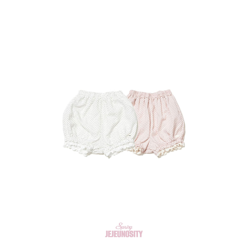Jejeunosity - Korean Children Fashion - #kidsstore - A Bloomer Pants
