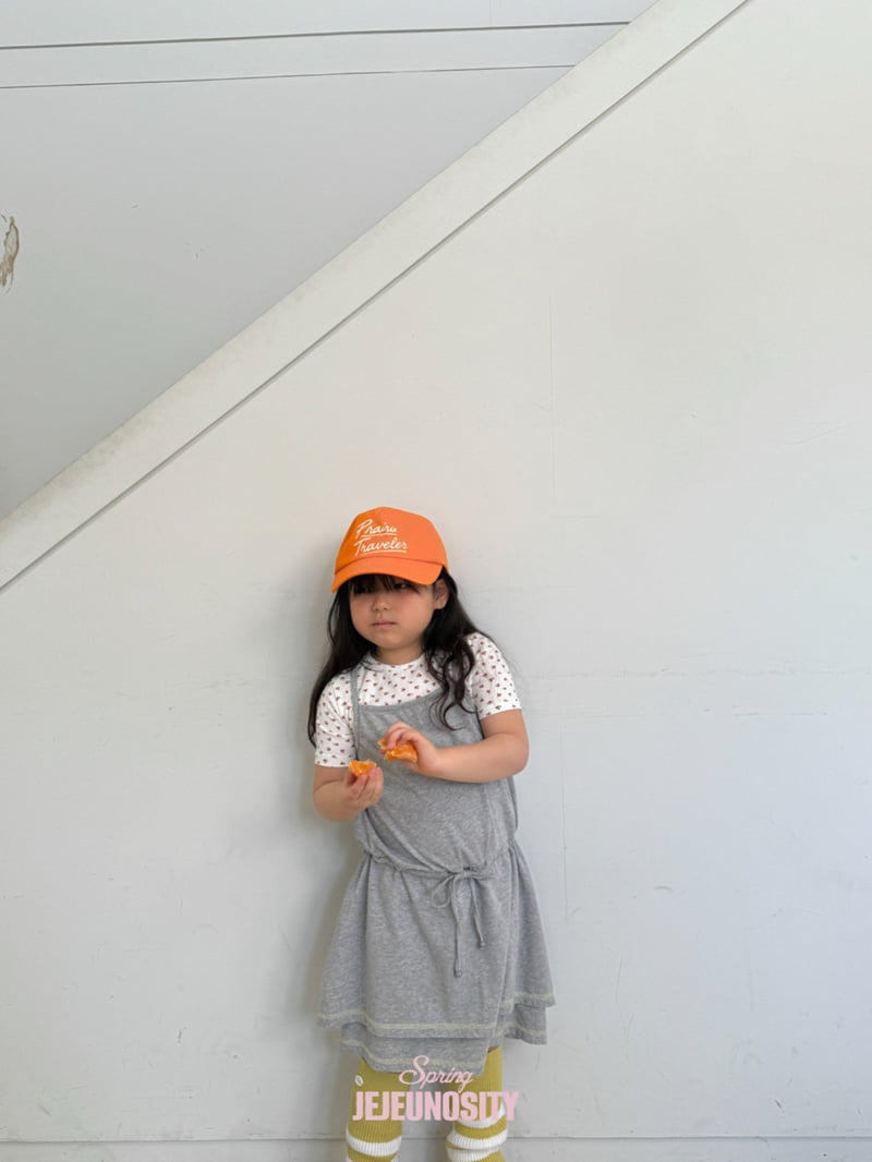 Jejeunosity - Korean Children Fashion - #kidsstore - Nike One-piece - 4