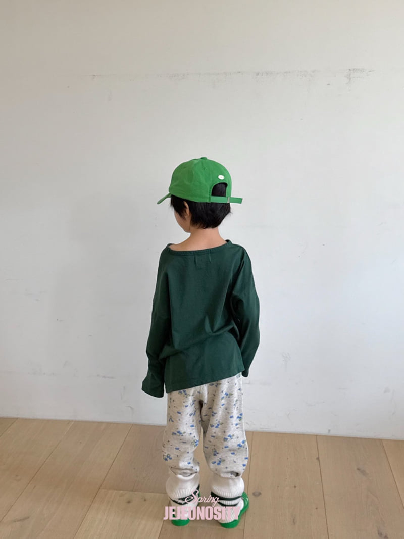 Jejeunosity - Korean Children Fashion - #kidzfashiontrend - Garden Jogger Pants - 9