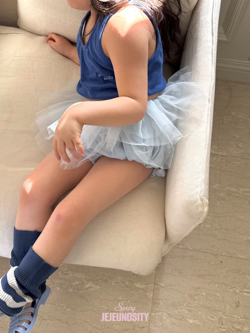Jejeunosity - Korean Children Fashion - #kidzfashiontrend - Aini Tutu Skirt - 11
