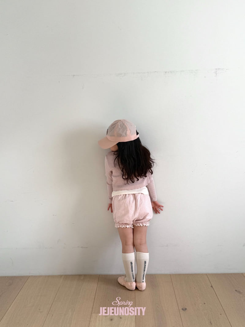 Jejeunosity - Korean Children Fashion - #kidzfashiontrend - A Bloomer Pants - 2
