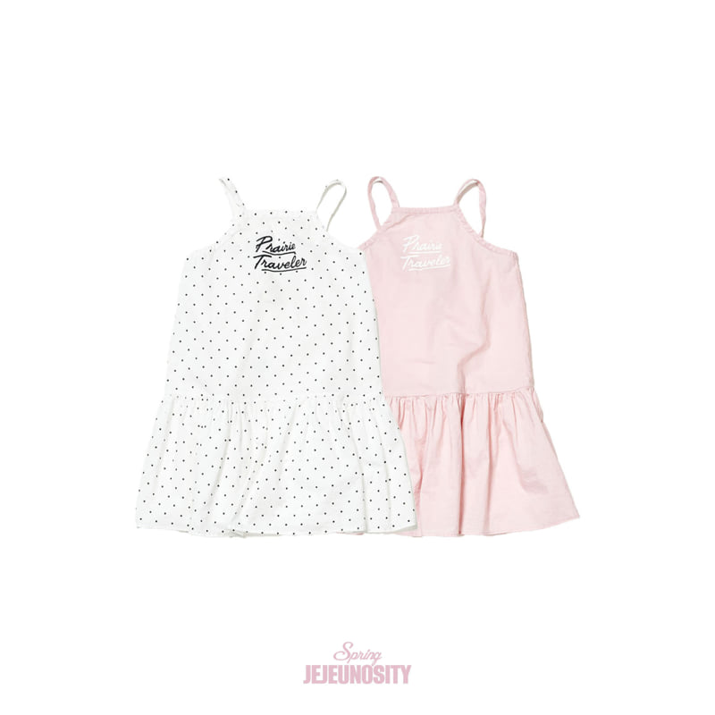 Jejeunosity - Korean Children Fashion - #kidzfashiontrend - Breeze Back One-piece
