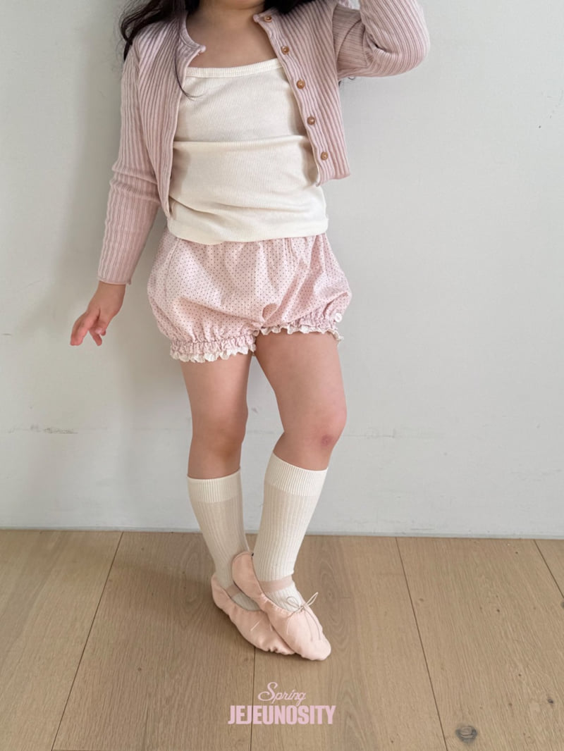 Jejeunosity - Korean Children Fashion - #Kfashion4kids - A Bloomer Pants - 4