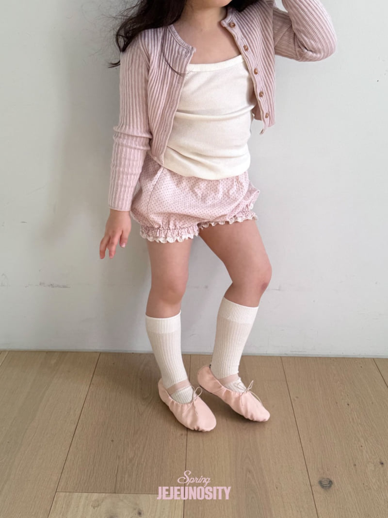 Jejeunosity - Korean Children Fashion - #magicofchildhood - A Bloomer Pants - 5