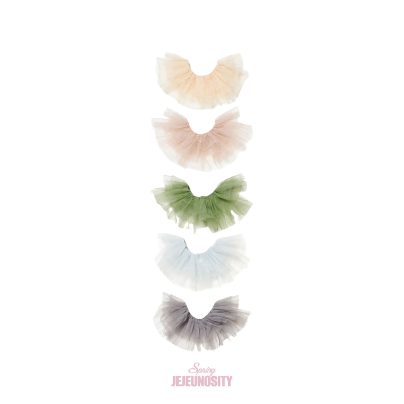 Jejeunosity - Korean Children Fashion - #minifashionista - Aini Tutu Skirt