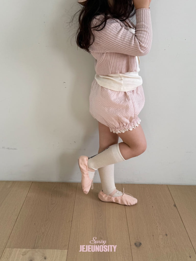 Jejeunosity - Korean Children Fashion - #minifashionista - A Bloomer Pants - 6