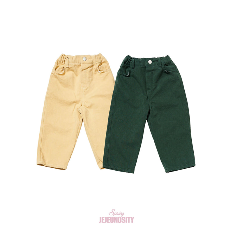 Jejeunosity - Korean Children Fashion - #prettylittlegirls - Meri Twill Pants