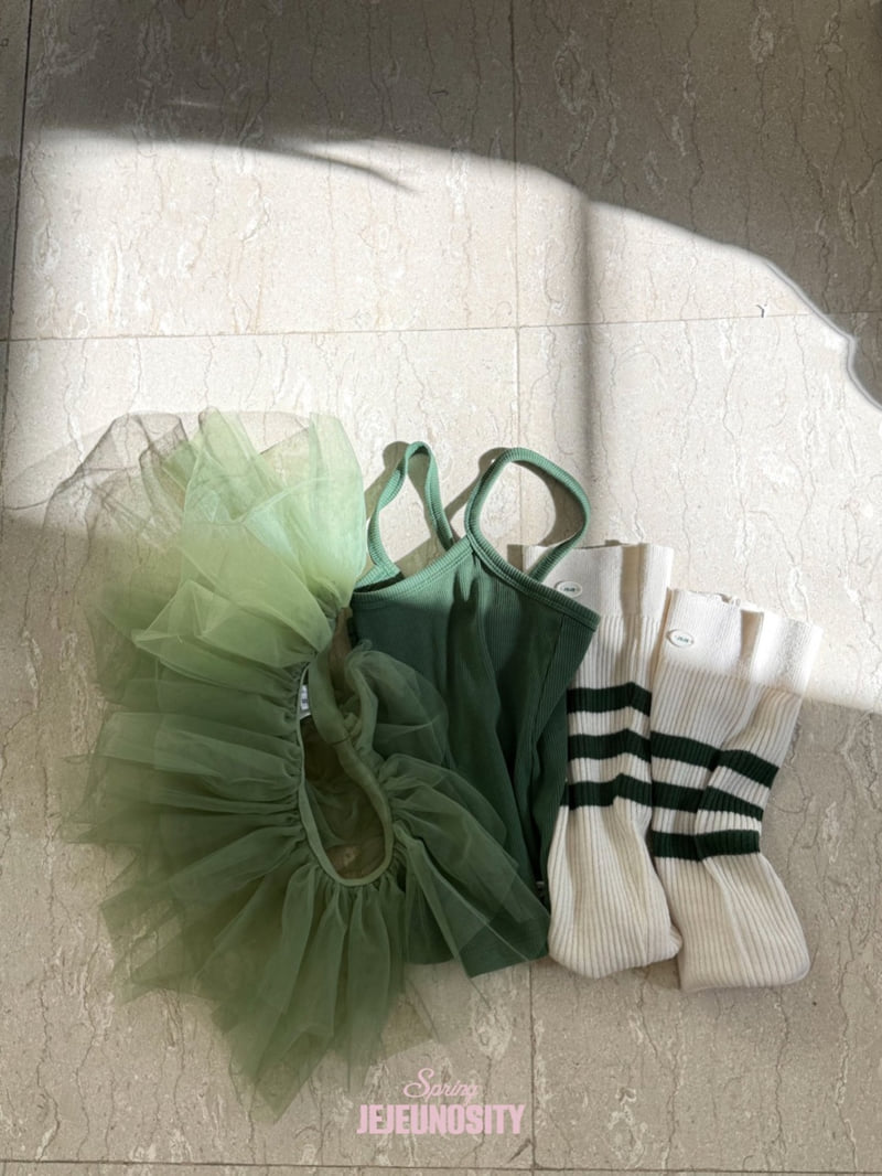 Jejeunosity - Korean Children Fashion - #prettylittlegirls - Aini Tutu Skirt - 2