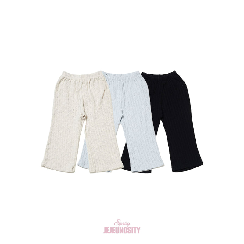 Jejeunosity - Korean Children Fashion - #prettylittlegirls - Gram Knit Pants