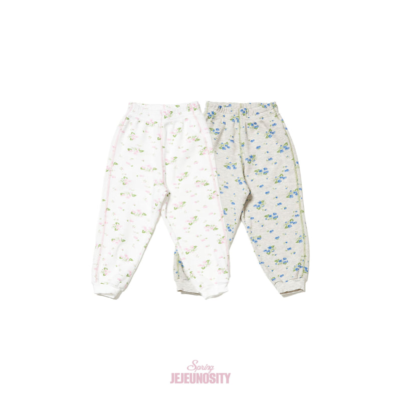 Jejeunosity - Korean Children Fashion - #stylishchildhood - Garden Jogger Pants