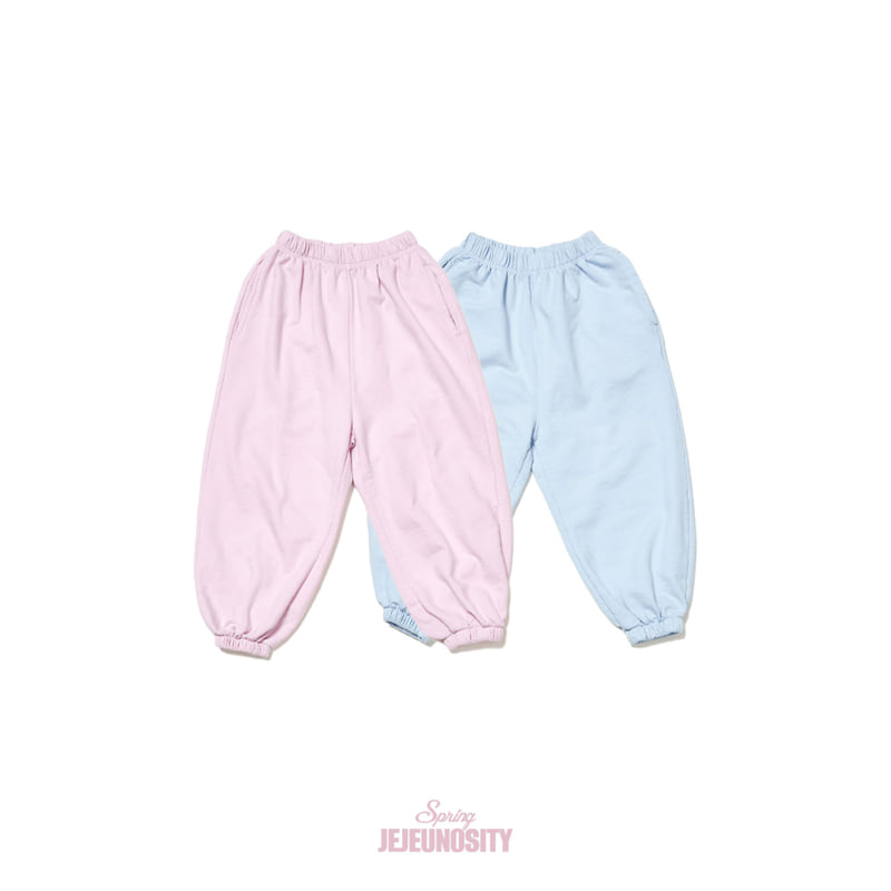 Jejeunosity - Korean Children Fashion - #todddlerfashion - Macaron Pants