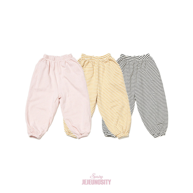 Jejeunosity - Korean Children Fashion - #todddlerfashion - Chips Jogger Pants