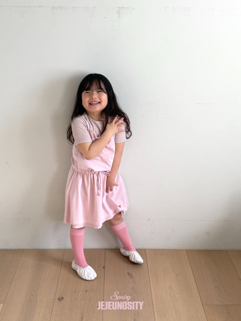 Jejeunosity - Korean Children Fashion - #toddlerclothing - Nike One-piece - 11