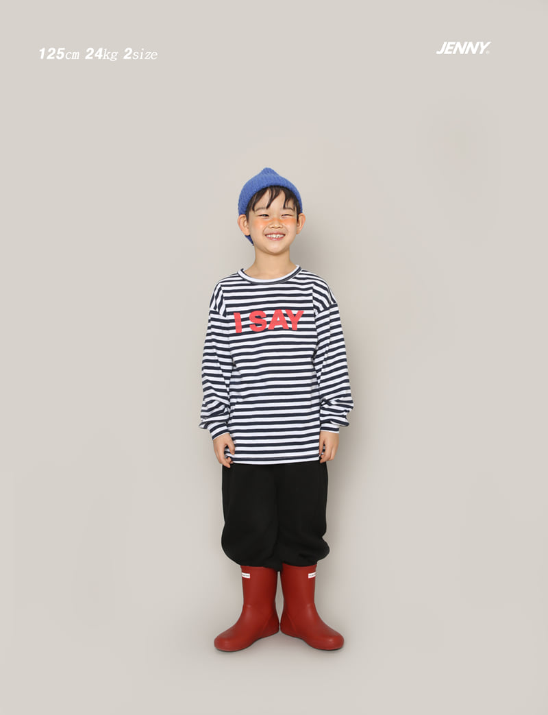 Jenny Basic - Korean Children Fashion - #childrensboutique - Say Stripe Tee - 3