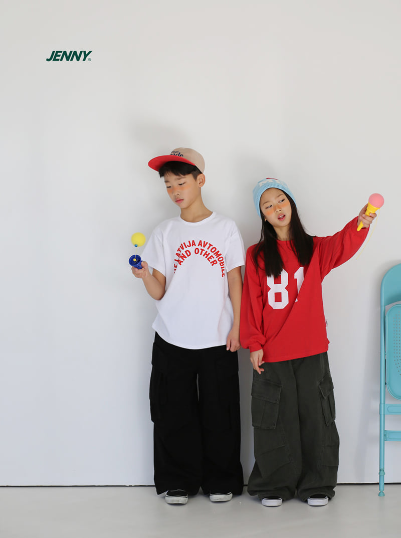 Jenny Basic - Korean Children Fashion - #fashionkids - Kade Cap - 12