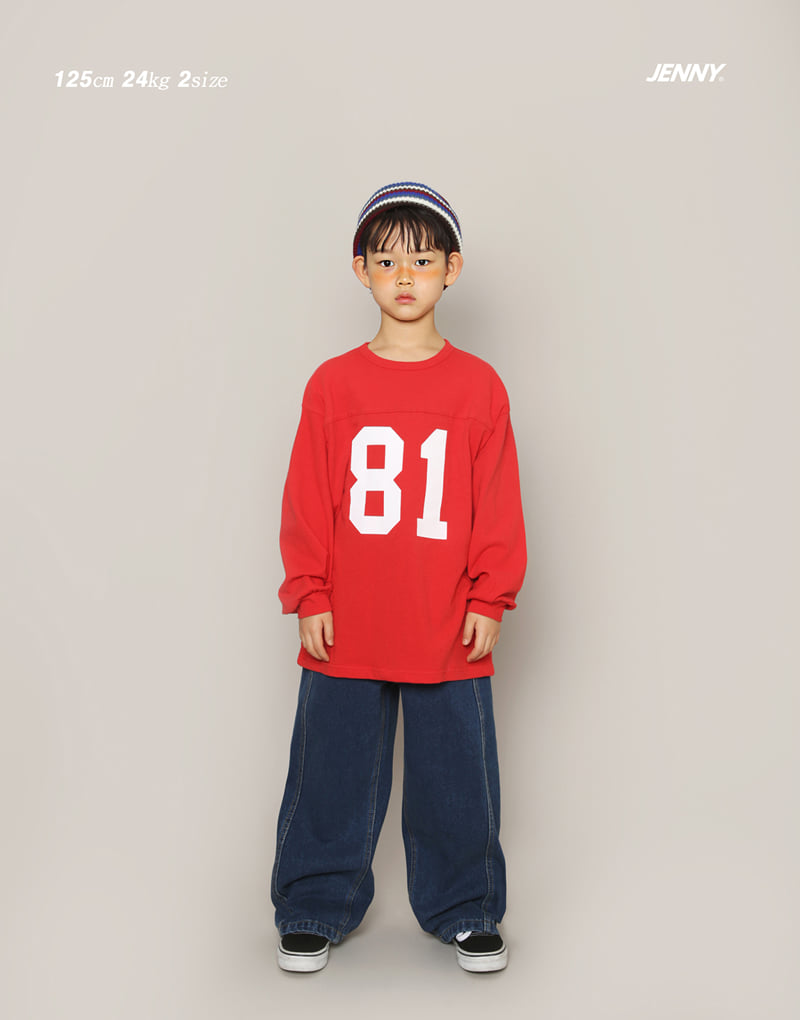 Jenny Basic - Korean Children Fashion - #prettylittlegirls - 2602 Style Denim Pants - 2