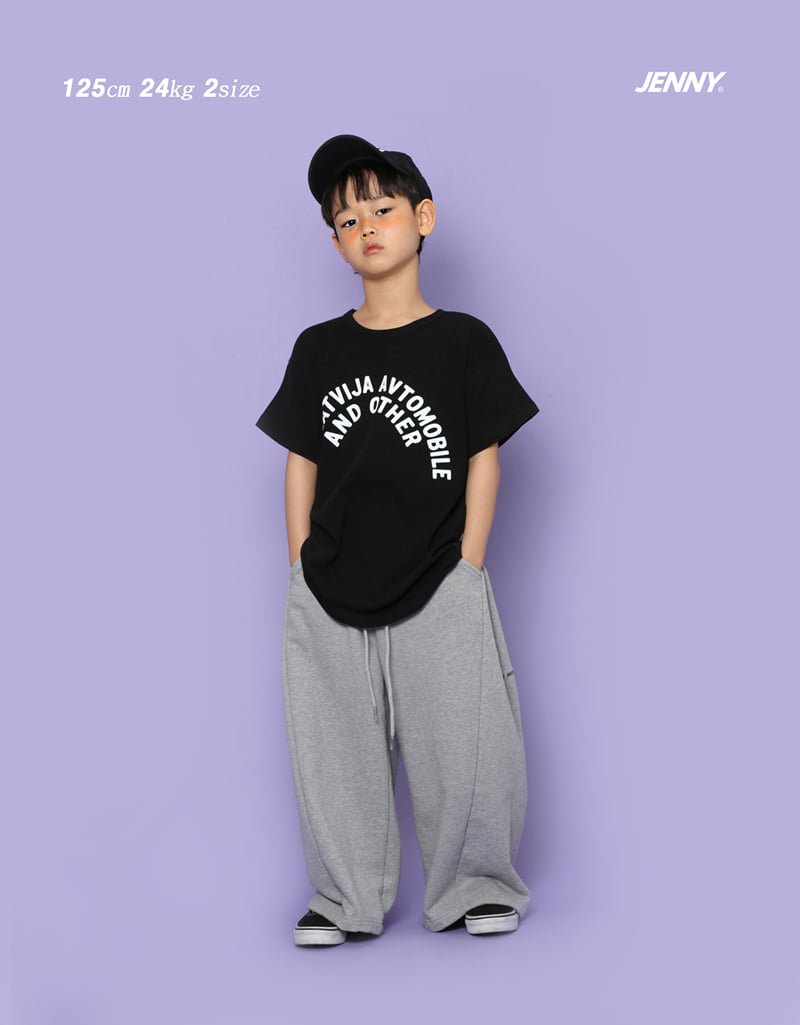 Jenny Basic - Korean Children Fashion - #minifashionista - Keri Cap - 4