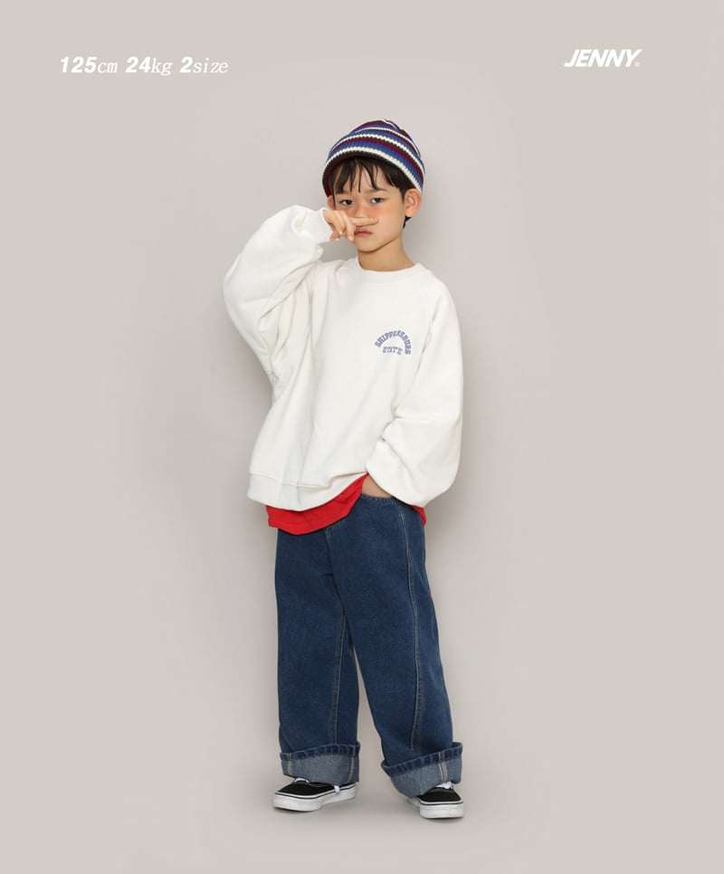 Jenny Basic - Korean Children Fashion - #todddlerfashion - State Sweatshirt - 3