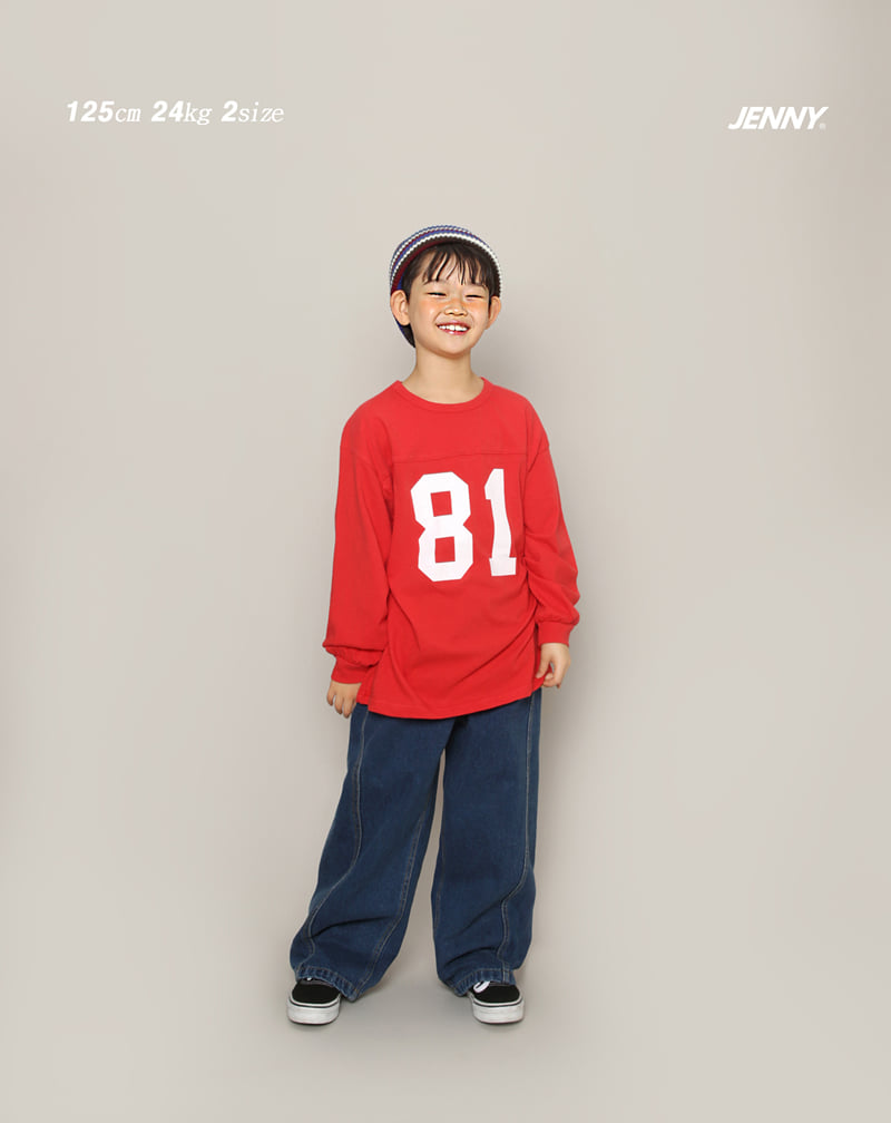 Jenny Basic - Korean Children Fashion - #todddlerfashion - 2602 Style Denim Pants - 4