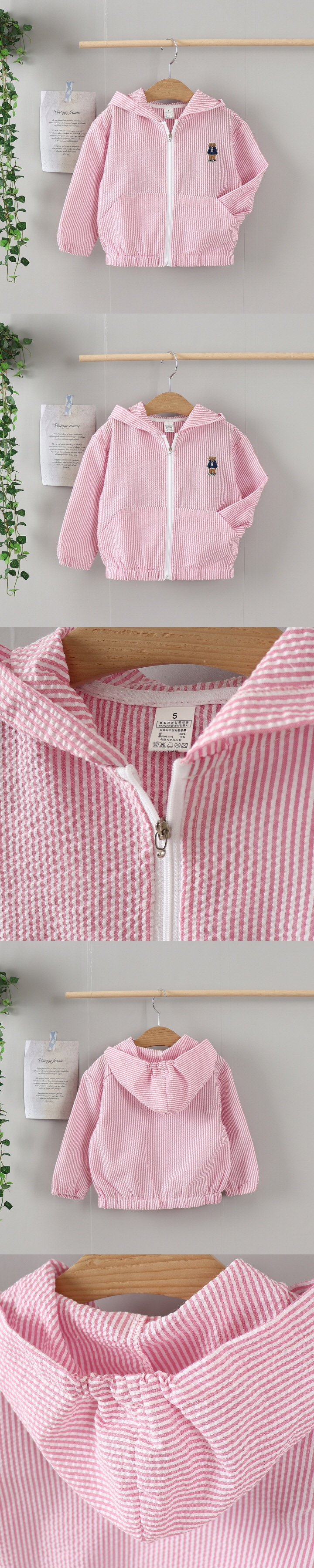 Jierang - Korean Children Fashion - #Kfashion4kids - Stripe Jumper