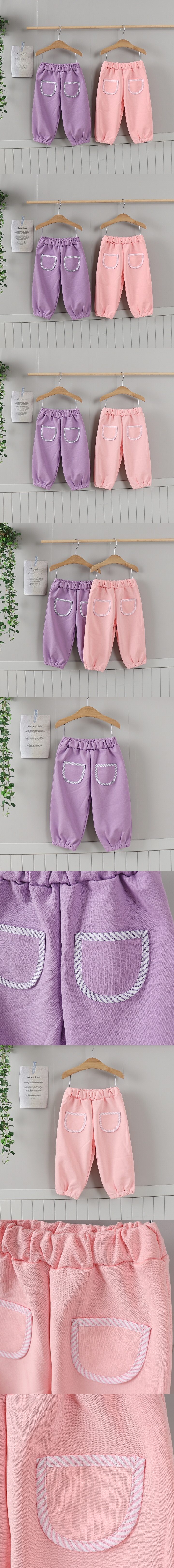 Jierang - Korean Children Fashion - #childrensboutique - Pocket Pants