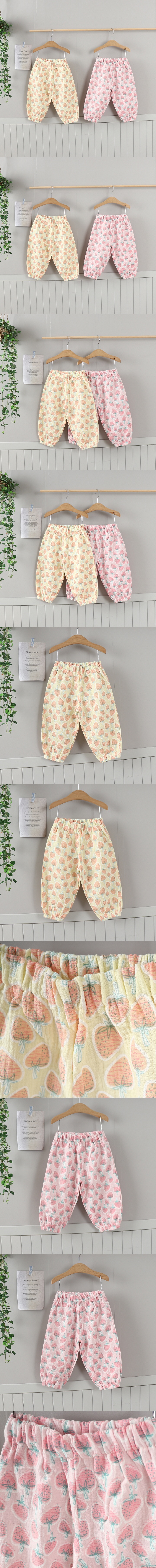 Jierang - Korean Children Fashion - #fashionkids - Strawberry Love Pajama Pants