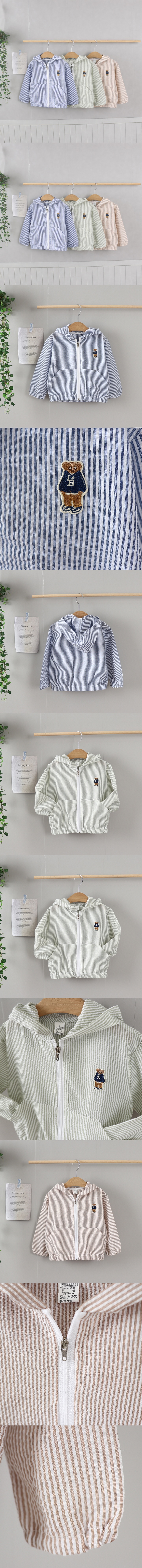 Jierang - Korean Children Fashion - #littlefashionista - Boys Stripe Jumper