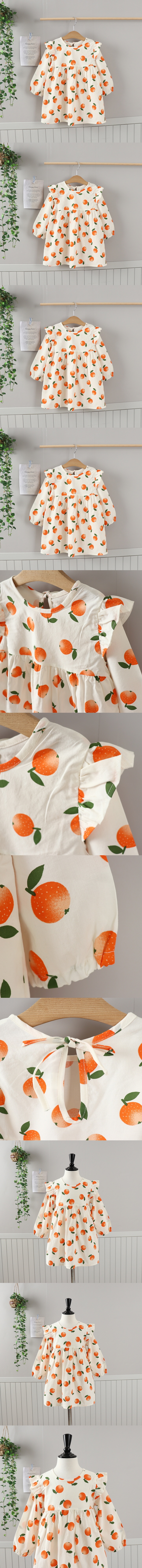 Jierang - Korean Children Fashion - #prettylittlegirls - Tangerine One-piece